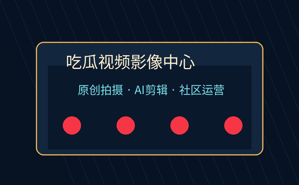 调教sm