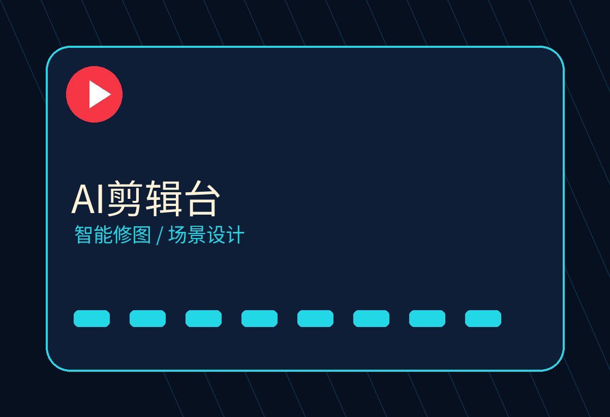 调教sm