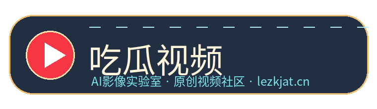 调教sm